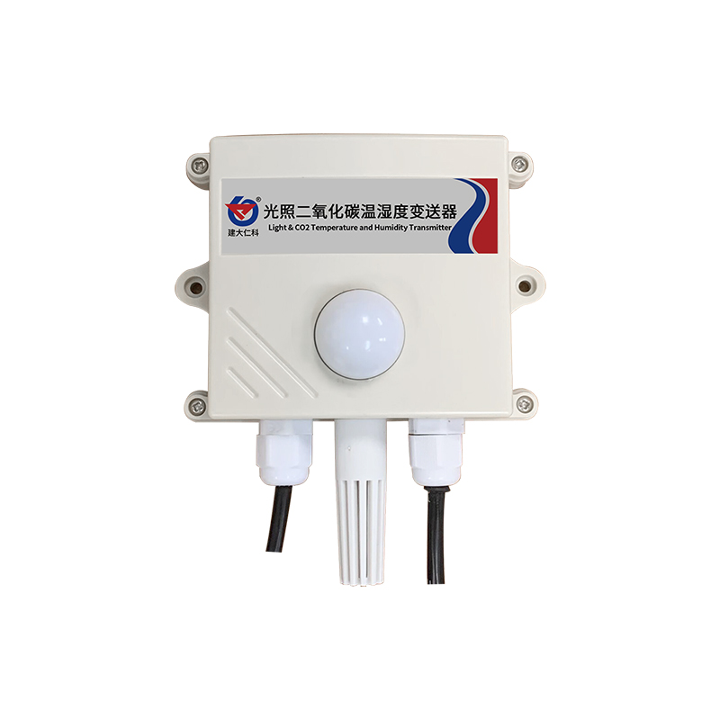光照二氧化碳溫濕度變送器
