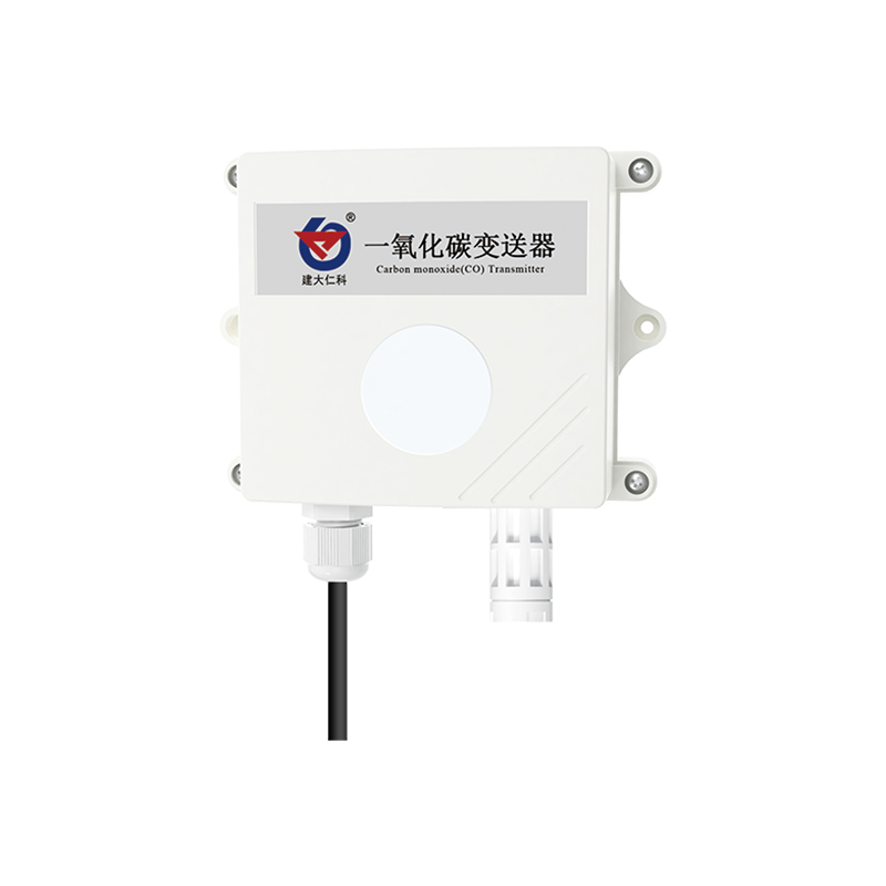 一氧化碳變送器