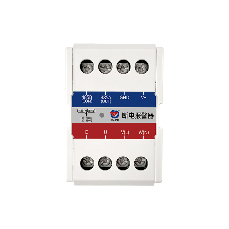 斷電報(bào)警器