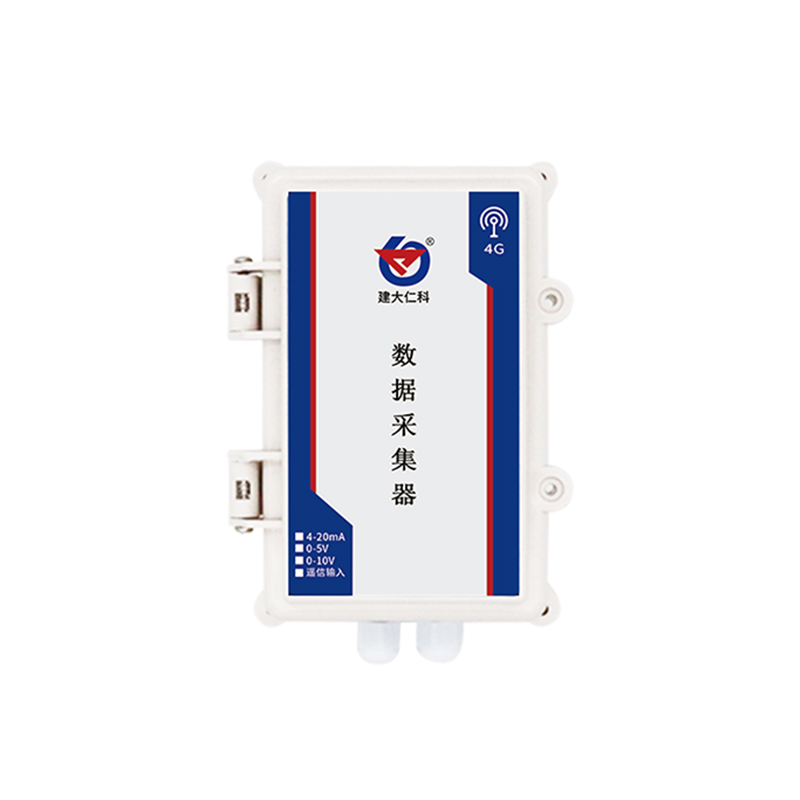 4G數(shù)據(jù)采集器