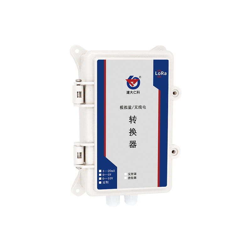 模擬量無線電轉(zhuǎn)換器