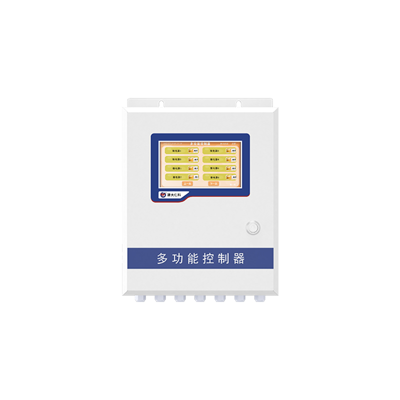 物聯(lián)網(wǎng)多功能控制器