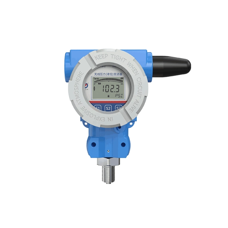 無(wú)線壓力變送器(電池供電)