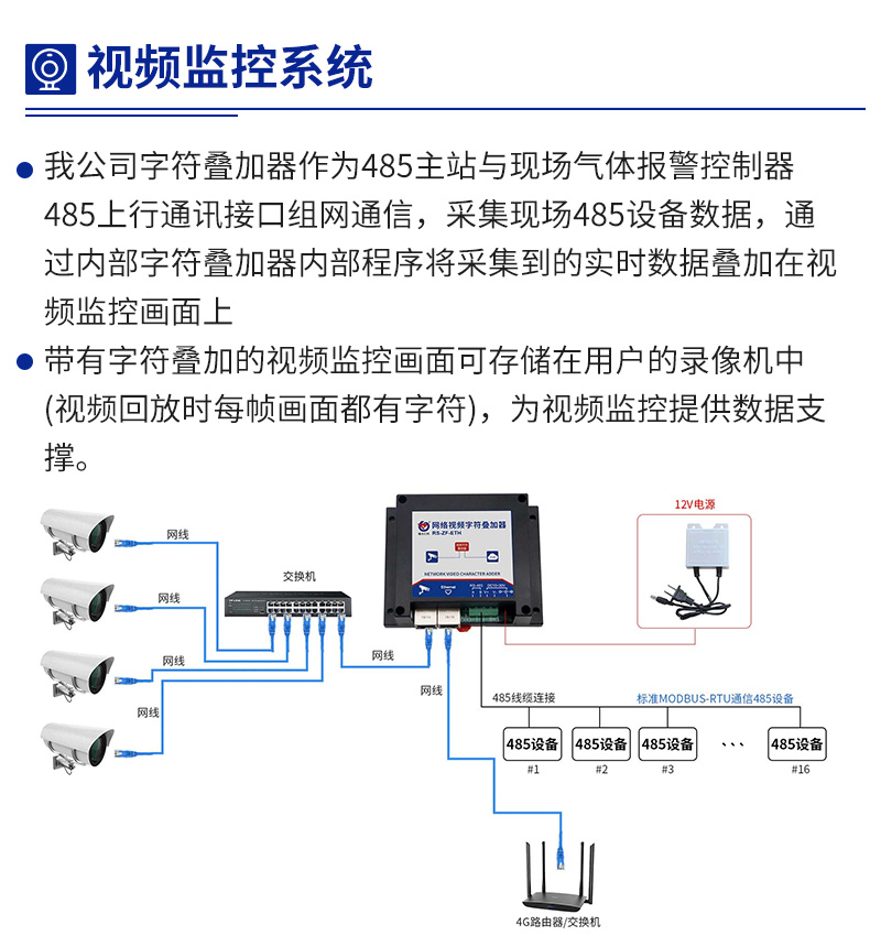 地下綜合管廊2_15.jpg